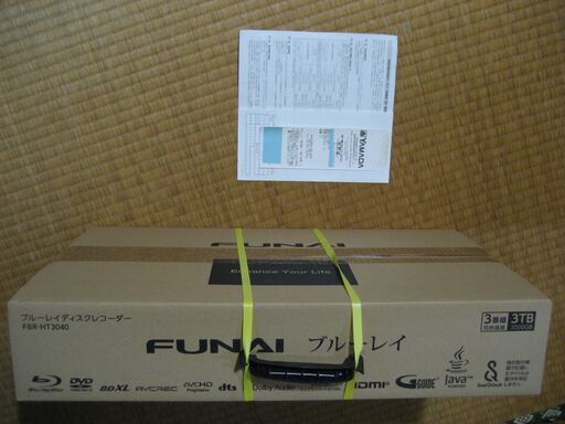 ブルーレイレコーダー　フナイFBR-HT3040　新品未開封
