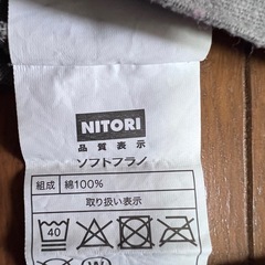 シーリングライト　シーツカバー　収納ケース④の画像