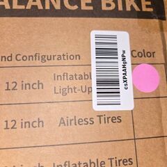 新品　ＰＩＮＫ　要組み立て　ペダルなし自転車 ピンク　子供用 光るゴムタイヤ ベル付き 12インチの画像