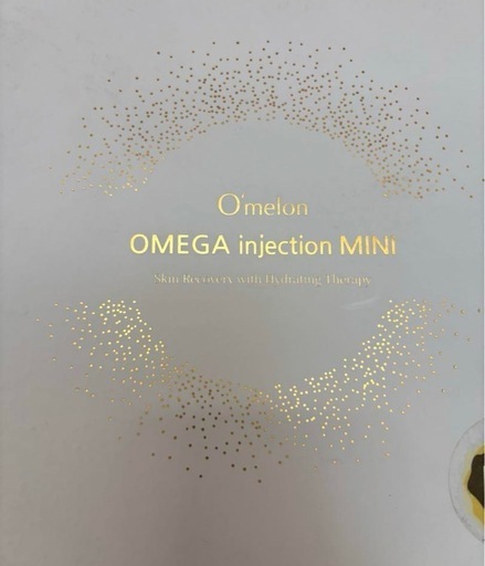 【新品・未使用】Omega Injection mini 美顔器