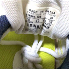 NIKE ZOOM SURUCTURE TRIAX 11 ランニングシューズの画像