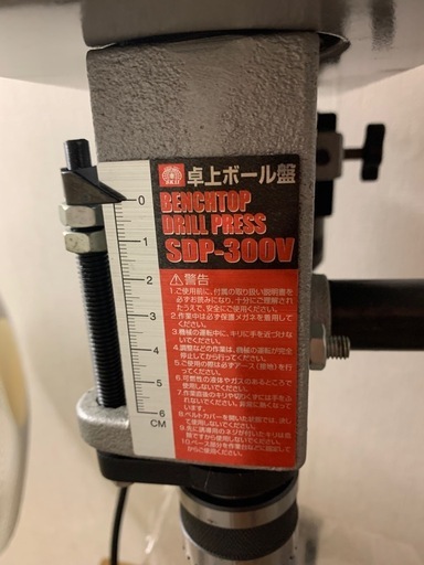 金属用トーリル