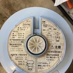 洗濯バケツの画像