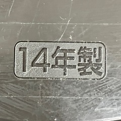 象印 IH炊飯ジャー 5.5合 NP-VD10 炊飯器 2014年製の画像