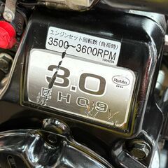 【中古】メイワ meiwa 明和製作所  KP30A プレートコンパクター 質量38㎏【ハンズクラフト佐賀】の画像
