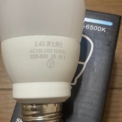 スマートLED電球の画像