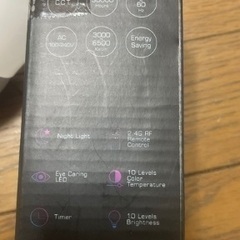 スマートLED電球の画像