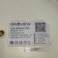 プロジェクター　GROVIEWVIEWの画像