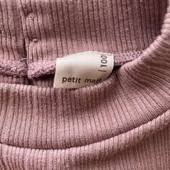 petit main プティマイン ベルト付きワンピース 100cm リブの画像