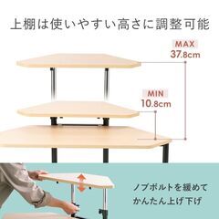 【急募】コーナーデスク引き取れる方の画像