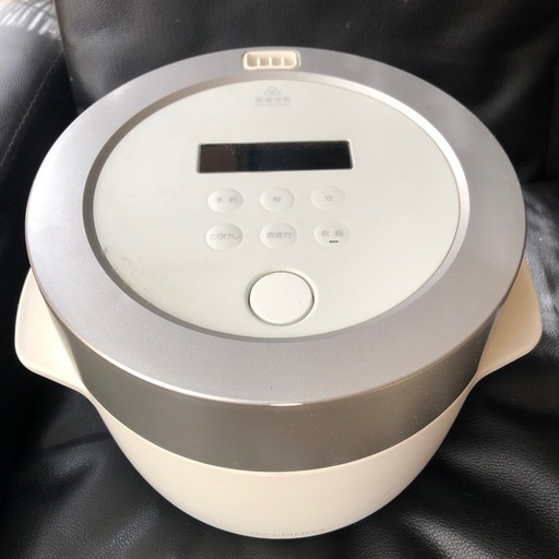 ジャンク)FW-6715SDX 石油ファンヒーター ホワイト 2015年製 本物