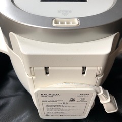 バルミューダ炊飯器３合炊きの画像