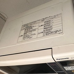 商談中　急募！パナソニック　オーブンレンジの画像