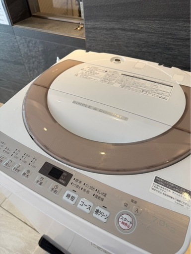 シャープ　ES-KS70U-N 2019年製　7キロ洗濯機　
