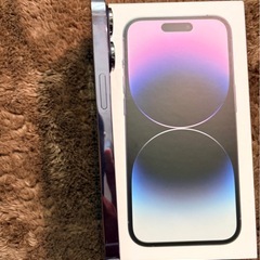 美品　iPhone14pro 256GB SIMフリー　バッテリー81%の画像