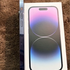 美品　iPhone14pro 256GB SIMフリー　バッテリー81%の画像