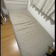 【本日限定】シングルベットセットの画像