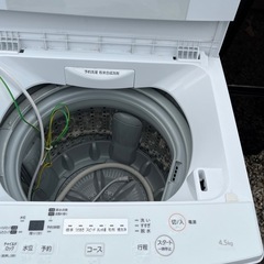 単身用冷蔵庫・洗濯機2点セットの画像