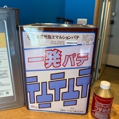 (まとめて取引)塗料やバケツの画像