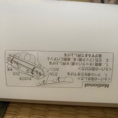 台所（キッチン）用天井据付電気器具の画像