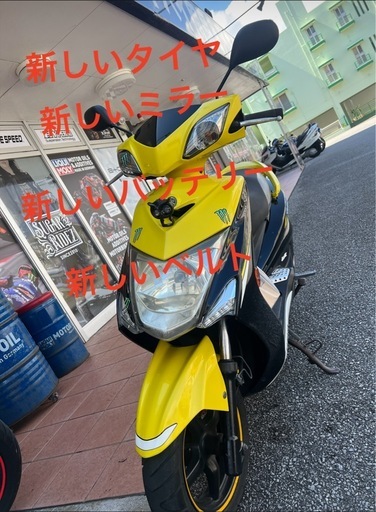 バイク ホンダ CBR250R カスタム多数 実動車 簡易整備済み 通勤通学