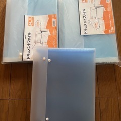 A4ファイル各種約20点セットの画像