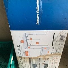 中古2段階キャンプ用テーブルの画像