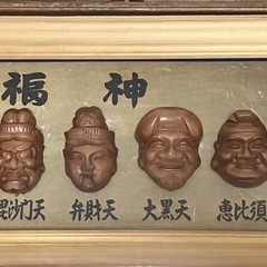 取引中！　七福神の陶器彫刻　壁掛け！の画像