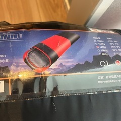 寝袋　新品の画像