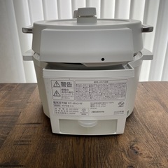 圧力鍋　アイリスオーヤマの画像