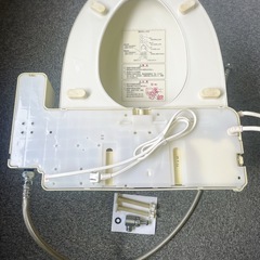 本日限りウォシュレットSAN-EI  ジャンクの画像