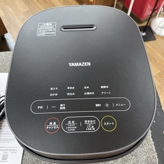 R322 ☀️ 2023年製の高年式！ YAMAZEN 炊飯ジャー 5.5合炊き YJP-DM101 ⭐ 動作確認済 ⭐ クリーニング済の画像
