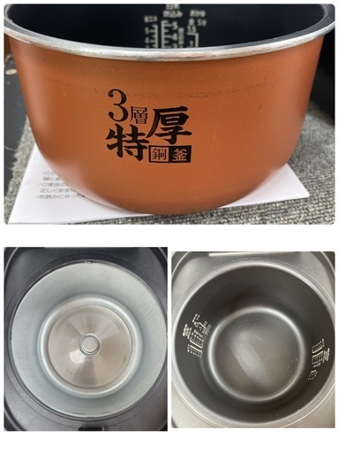 R322 ☀️ 2023年製の高年式！ YAMAZEN 炊飯ジャー 5.5合炊き YJP-DM101 ⭐ 動作確認済 ⭐ クリーニング済