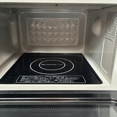 アビテラックス　電子レンジの画像