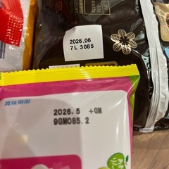 ⑫🙏決まりました🙏お菓子セット　源氏パイ　カントリーマァム　パイの実　かっぱえびせん　ピュレグミクッキーの画像