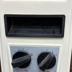 オイルヒーター 1200Wの画像