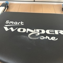 ワンダーコア　トレーニング機器　腹筋　健康器具　ダイエットの画像
