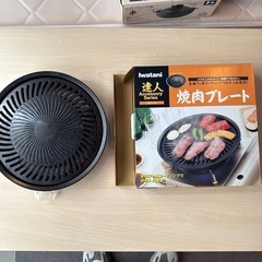 まとめて取引　(1回使用)土鍋などの画像