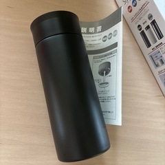 200ml ステンレス製携帯用まほうびんの画像