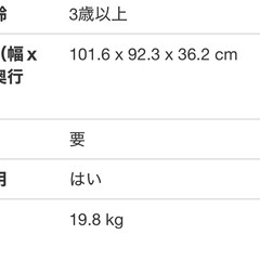 おままごと キッチンの画像