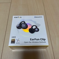 【新品 未開封】EarFun Clipワイヤレスイヤフォン イヤフォン の画像