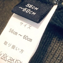【急募‼️】ROLLING FIELD★ロゴ刺繍 ニット帽 の画像