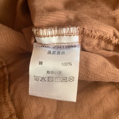 90cm サロペット🧸の画像