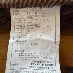 ダブルベット⭐︎フランスベット⭐︎程度良⭐︎の画像