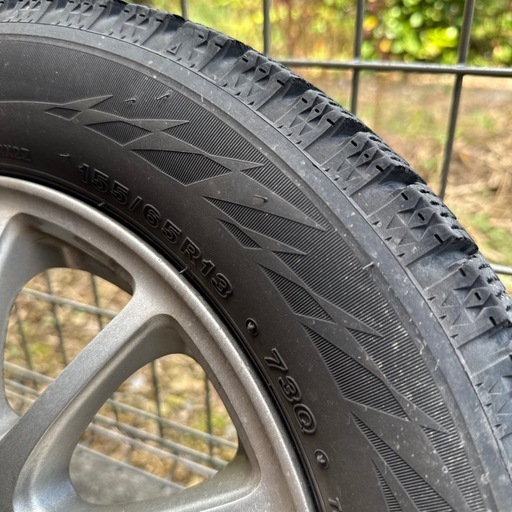 ブリヂストン ホイール  ECOFORME&スタッドレスタイヤ ブリザック 155/65R13