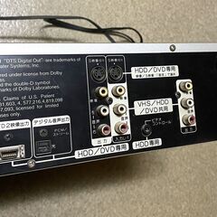 ■貴重なVHSテープを再生‼■VHS&HDD&DVDビデオレコーダー■Victor DR-MX3■VHS再生可能(ジャンク品扱い)の画像