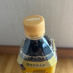NESCAFÉ GOLD BLENDの画像