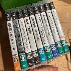 ps3まとめ売りの画像