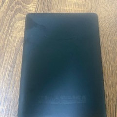 Kindle paper White 8GBの画像
