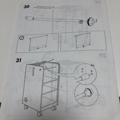 IKEA★ASPVIK ・ロールフロントキャビネットの画像